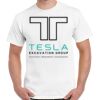 Gildan Adult Cotton Tee  Thumbnail