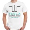 Gildan Adult Cotton Tee  Thumbnail